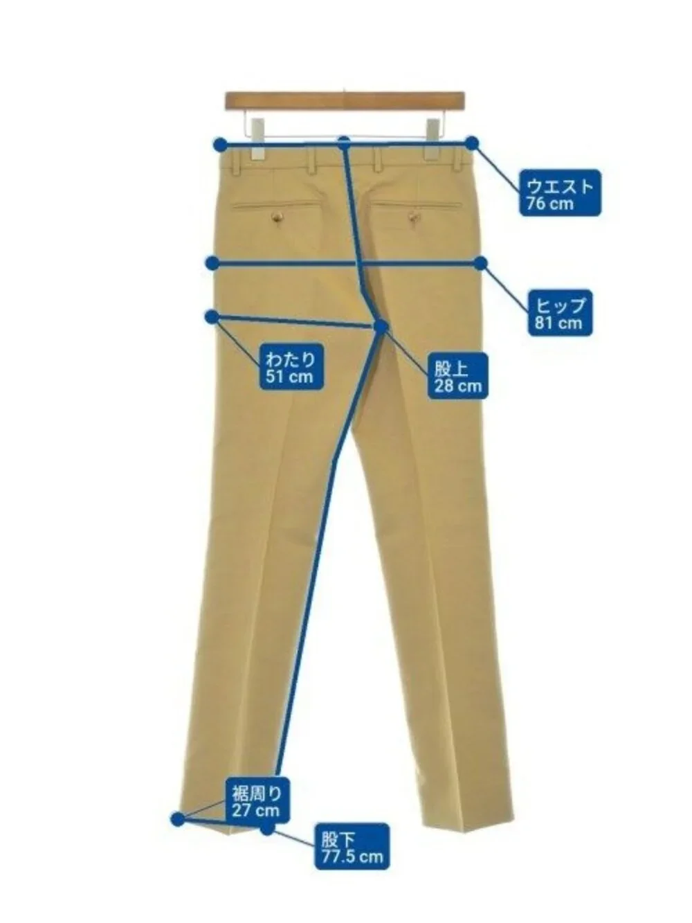 Gucci Trousers Pants Beige